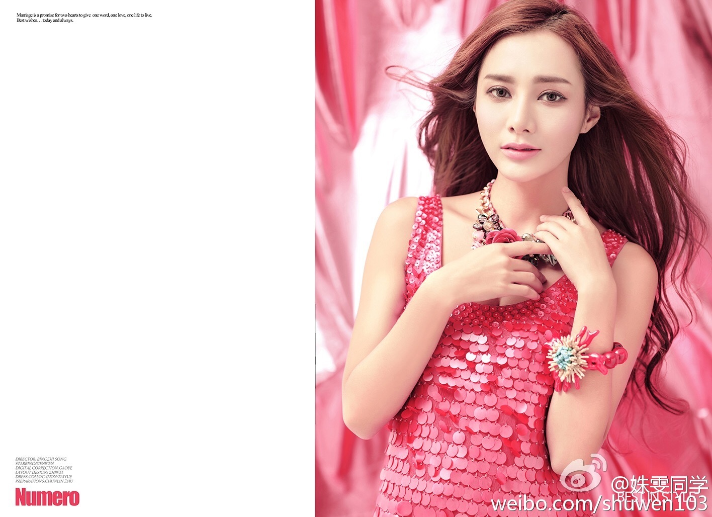 福师大中俄混血校花姝雯同学走红私照美到窒息 2